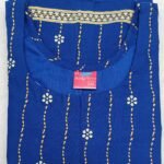 Slitted Top With Lining