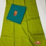 under skirt -2 piece