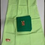 under skirt -2 piece