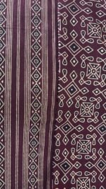 Mix and match a line  top // maroon - Image 2